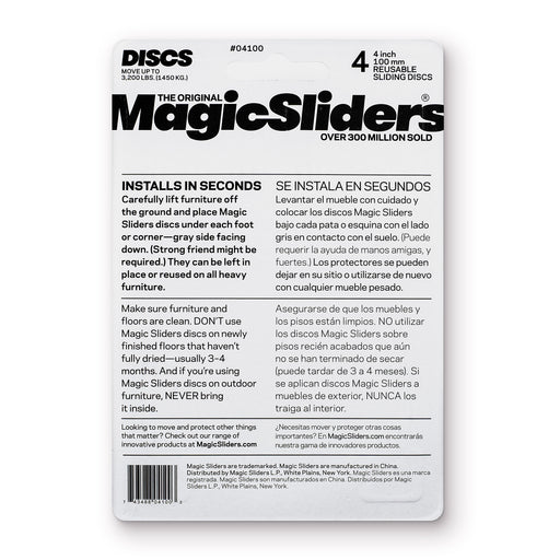 4 in. (100mm) Round, Reusable, 4-pack - Magic Sliders