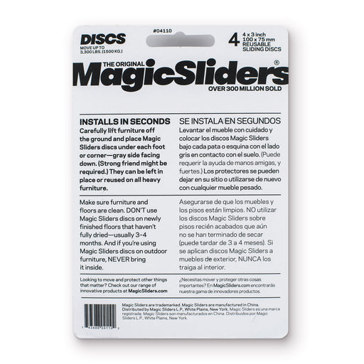 4 x 3 in. (100mm x 75mm) Rectangle, Reusable, 4-pack - Magic Sliders