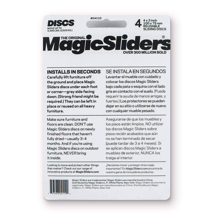 4 x 3 in. (100mm x 75mm) Rectangle, Reusable, 4-pack — Magic Sliders