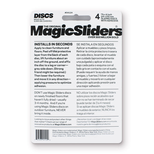 15/16 x 4 in. (24mm x 100mm) Rectangle, Self-Adhesive, 4-pack - Magic Sliders