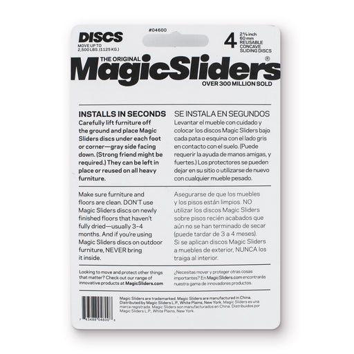2-3/8 in. (60mm) Concave, Reuseable, 4-pack - Magic Sliders