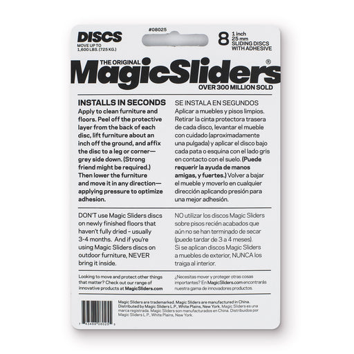 1 in. (25mm) Round, Self-Adhesive, 8-pack - Magic Sliders